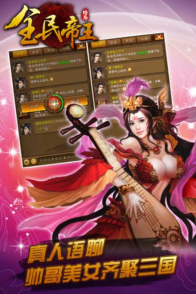 图片3.jpg