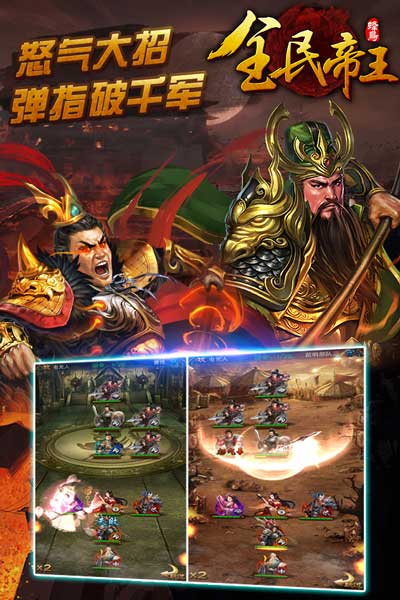图片2.jpg